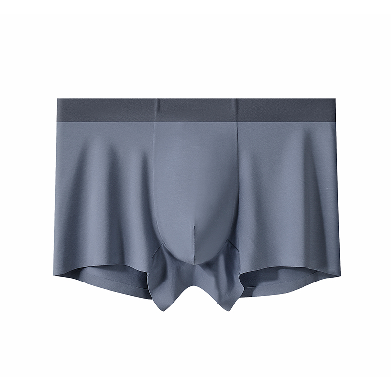 Men's Seamless Boxer Pants