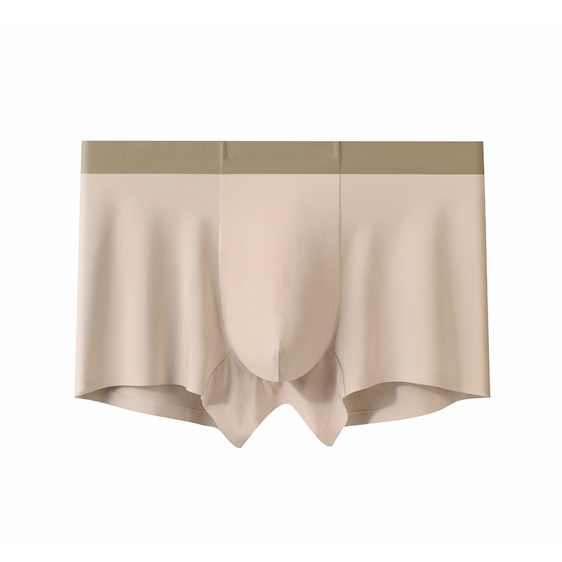 Men's Seamless Boxer Pants