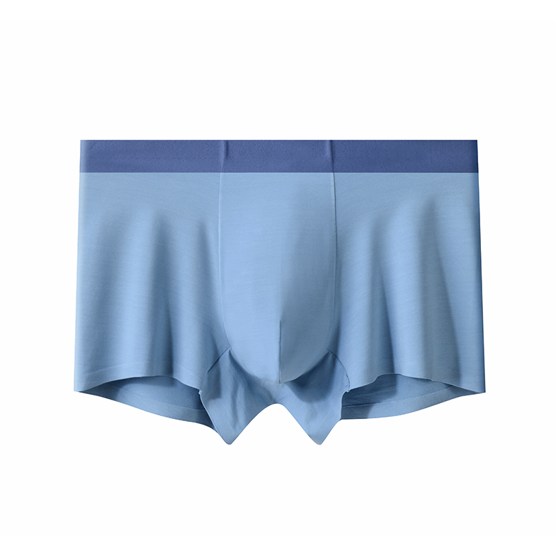 Men's Seamless Boxer Pants